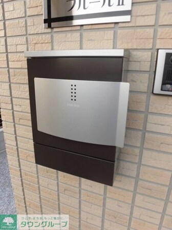 シャンドフルール IIの物件内観写真